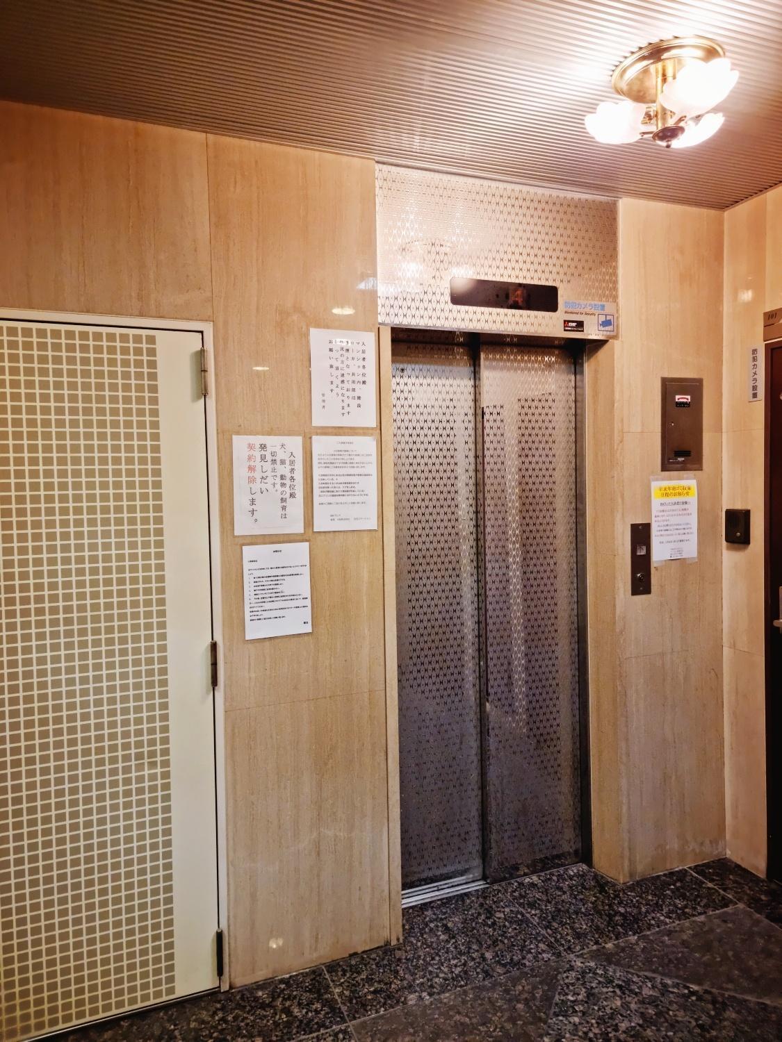 Apartamento 오사카 네코하우스 난바점 Exterior foto